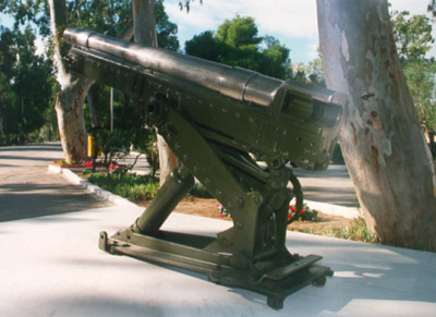 80cm-howitzer